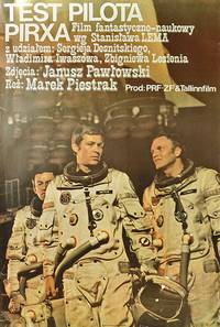 Постер Дознание пилота Пиркса