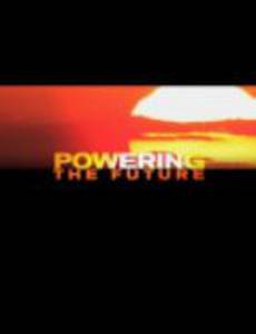 Энергия будущего