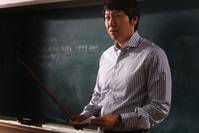 Кадр Смертельный звонок