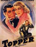 Постер из фильма "Топпер" - 1