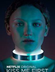 Поцелуй меня первым