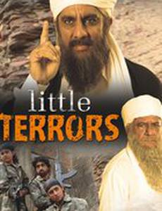 Little Terrors