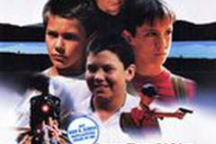 Останься со мной