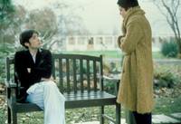 Кадр На краю