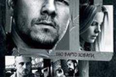 Контрабанда