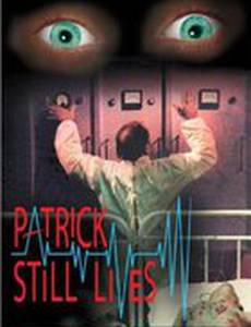 Патрик еще жив