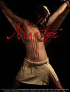 Martyr or the Death of Saint Eulalia