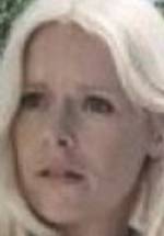 Бирте Тав фото