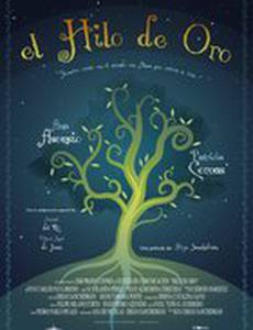 Золотая нить