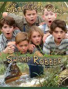 Шугер Крик: Ограбление на болоте (видео)