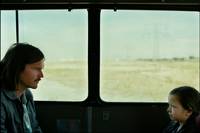 Кадр Территория потерянных