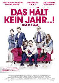 Постер Даю год