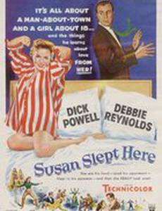 Здесь спала Сьюзен