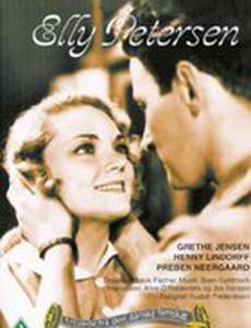 Elly Petersen