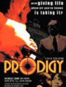 Prodigy