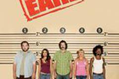 Меня зовут Эрл