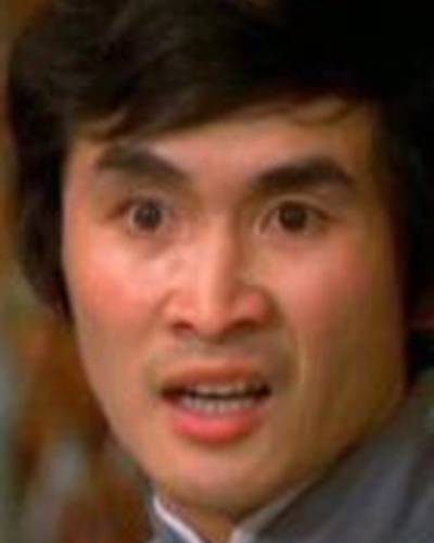 Хонг-Йп Чэн фото