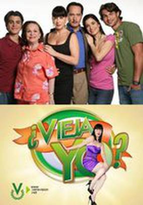 Никогда не поздно