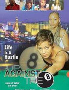 Up Against the 8 Ball