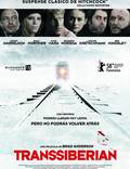 Постер из фильма "Транссибирский экспресс" - 1