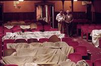 Кадр Мажестик