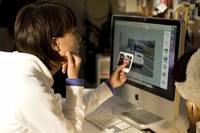 Кадр Неуправляемый