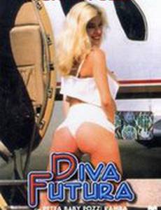 Diva futura
