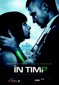 Постер Время