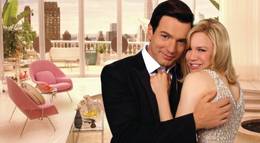 Кадр из фильма "К черту любовь" - 1