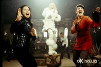 Кадр Ангелы Чарли 2: Только вперед