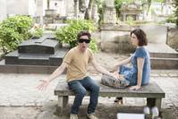 Кадр Не видать нам Париж, как своих ушей