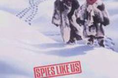 Шпионы как мы