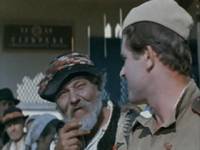 Кадр Трембита