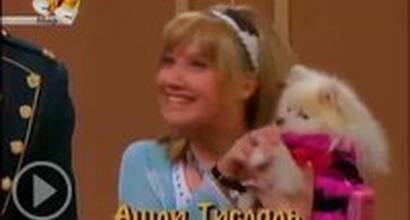 Вступительные титры (русский дублированный)