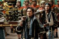 Кадр Меч дракона