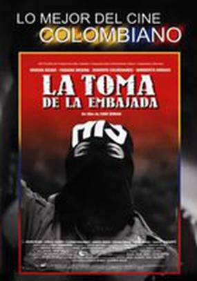 Взятие посольства