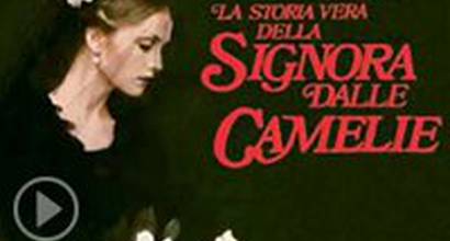 Музыка из фильмов 