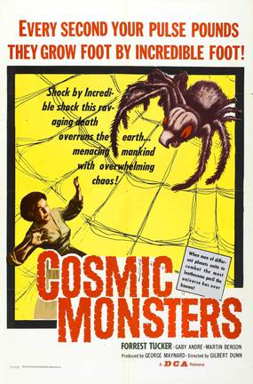 Странный мир планеты Икс