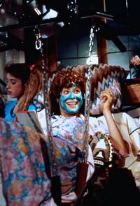 Кадр Сумасшедший дом