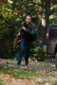 Кадр Знамение