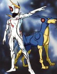 Новый человек Кассян