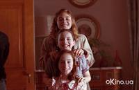 Кадр Божественные тайны сестричек Я-Я