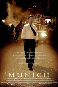 Постер Мюнхен