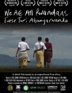 We Are All Rwandans
