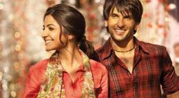 Кадр из фильма "Свадебная церемония" - 1