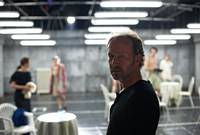 Кадр Невидимая