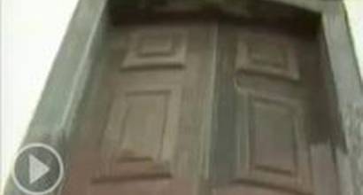 Вступительные титры