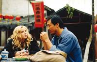 Кадр Улыбка