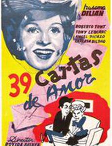 39 cartas de amor