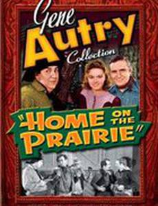 Home on the Prairie